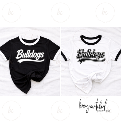 Old School Jersey - Custom